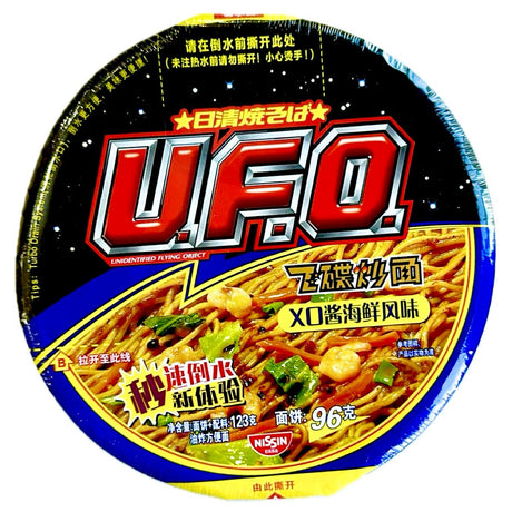 Nissin UFO Stir - Fry Instant Noodle XO Sauce Seafood Flavour 123g - Asian Online Superstore UK