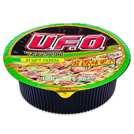 Nissin UFO Stir - Fry Instant Yakisoba Oyster Sauce & Beef Flavour 123g - Asian Online Superstore UK
