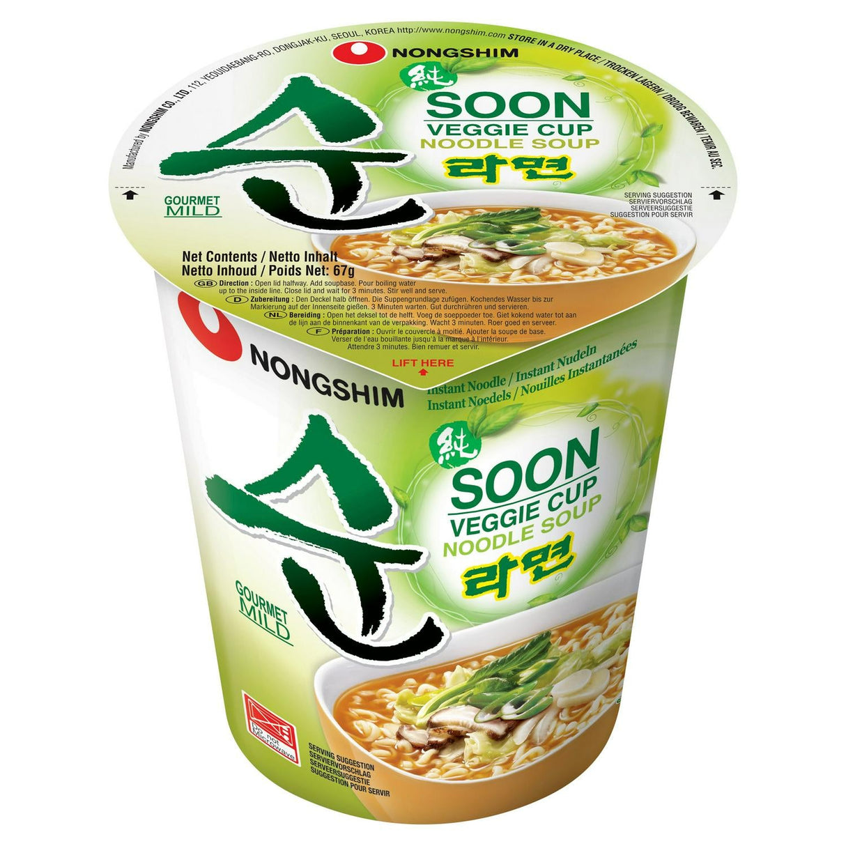 Nongshim Cup Soon Veggie Ramyum Instant Noodle Soup 67g - Asian Online Superstore UK