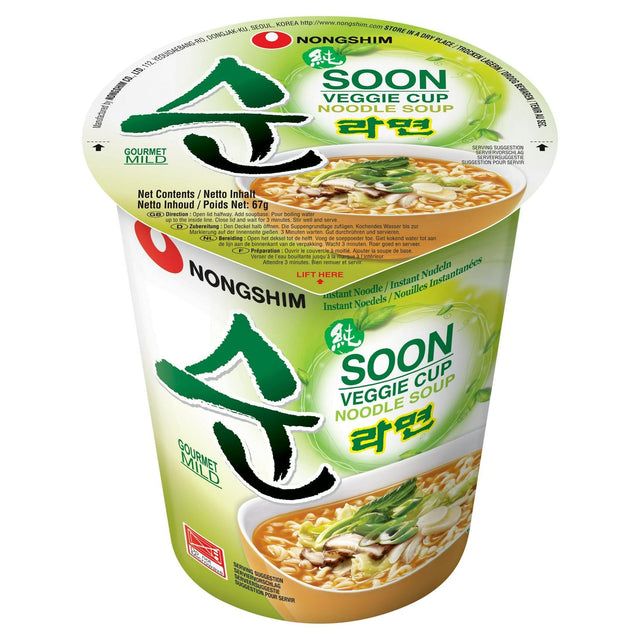 Nongshim Cup Soon Veggie Ramyum Instant Noodle Soup 67g - Asian Online Superstore UK