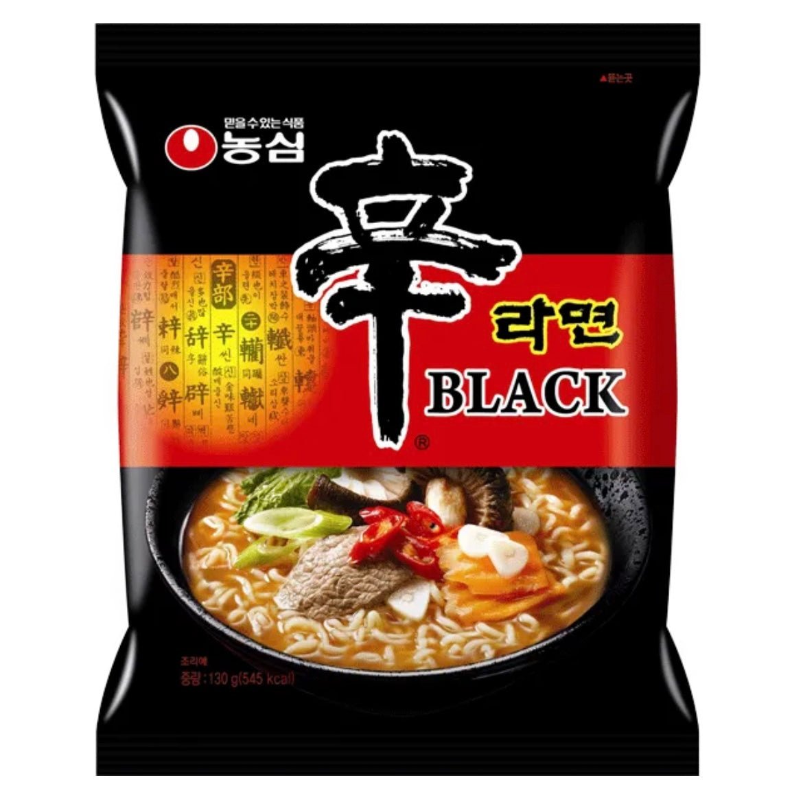 Nongshim Shin Ramyun Black Instant Noodle 130g - Asian Online Superstore UK