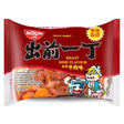 NS Nissin Demae Ramen Beef Roast Flavour 100g - Asian Online Superstore UK