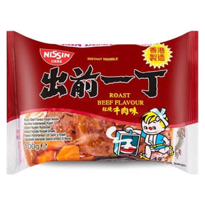 NS Nissin Demae Ramen Beef Roast Flavour 100g | Asian Grocery UK