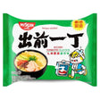 NS Nissin Demae Ramen Kyushu Tonkotsu 100g - Asian Online Superstore UK