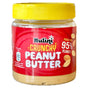 Nutini Crunchy Peanut Butter 300g - Asian Online Superstore UK