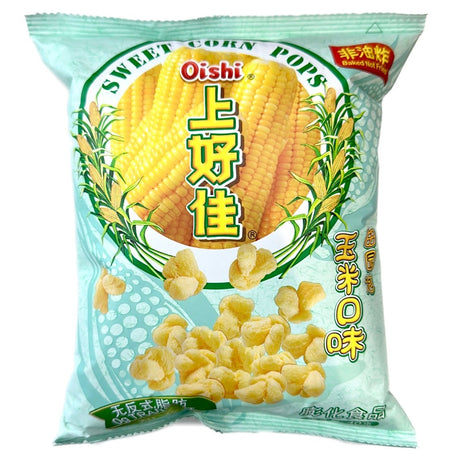 Oishi Sweetcorn Puff 40g - Asian Online Superstore UK