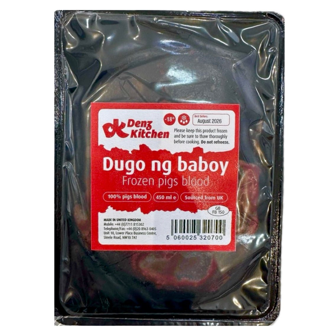 OK Denz Kitchen Dugo Ng Baboy (Leo’s Pigs Blood) 450ml - Asian Online Superstore UK