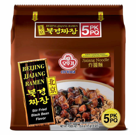 Ottogi Peking Jjajang Ramen / Noodle (Stir Fried Black Bean Flavour) 5x135g - Asian Online Superstore UK