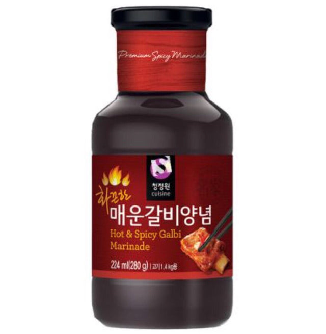 OUTDATED: Chung Jung One Hot & Spicy Galbi Marinade (Spicy Ribs BBQ Sauce) 280g (BBD: 08 - 03 - 26) - Asian Online Superstore UK