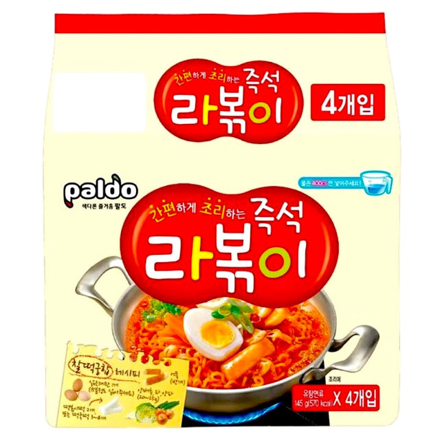 Paldo Rabokki Instant Stir - fried Noodles (Hot & Spicy Flavour) 4x145g - Asian Online Superstore UK