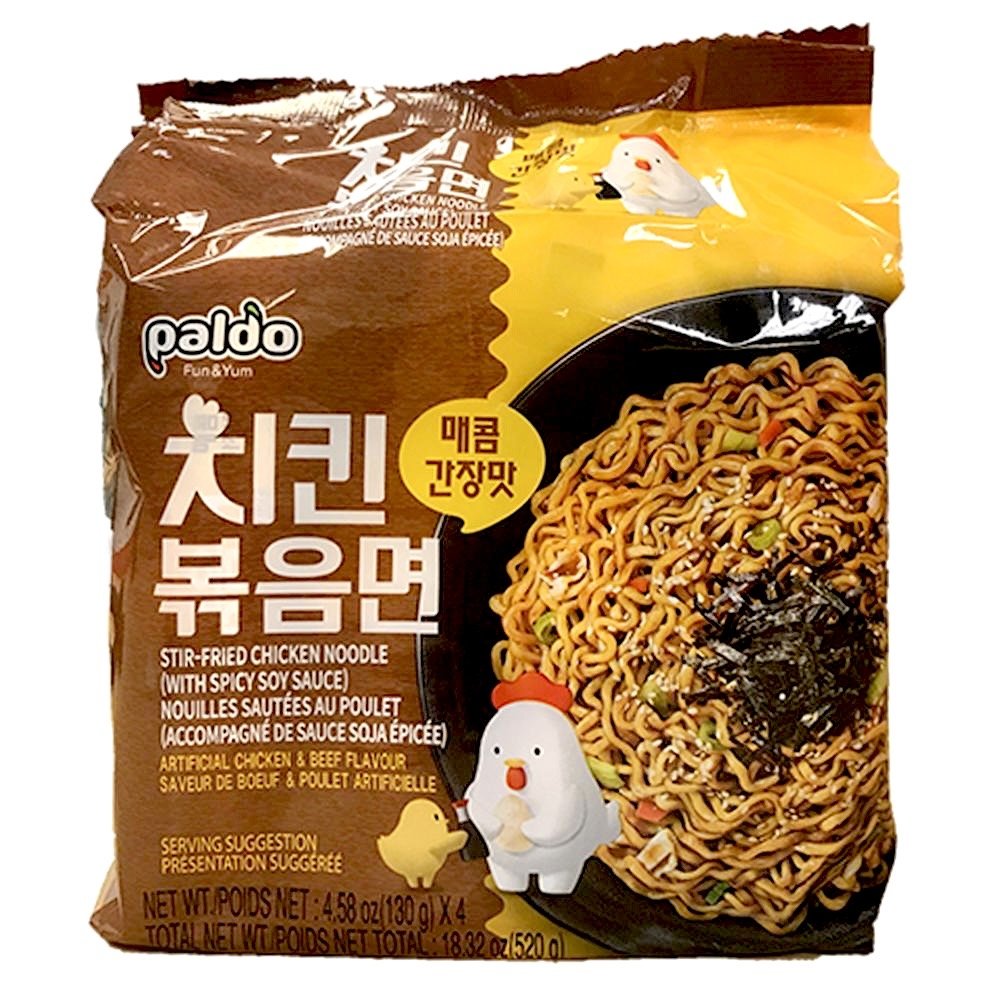 Paldo Stir - fried Chicken Instant Noodles 130g - Asian Online Superstore UK