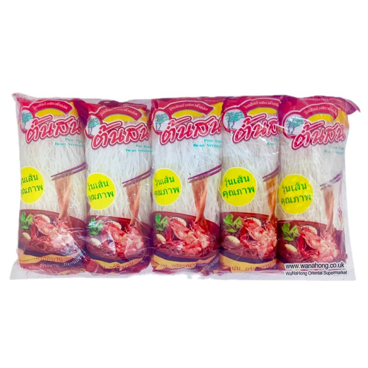 Pine Tree Bean Vermicelli (White) 5x80g - Asian Online Superstore UK