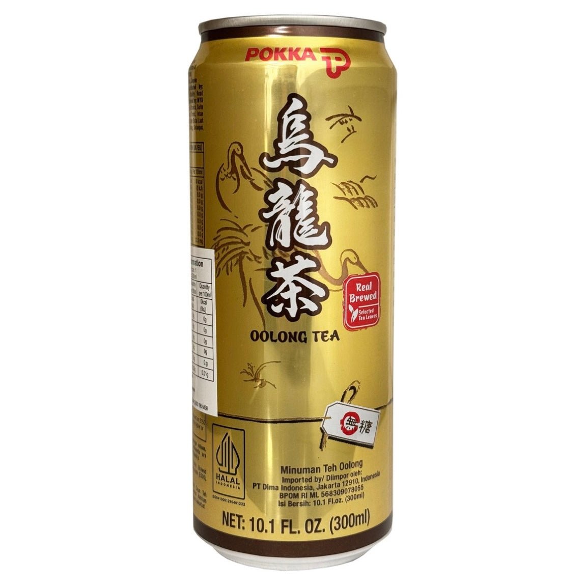 Pokka Oolong Tea No Sugar 300ml - Asian Online Superstore UK