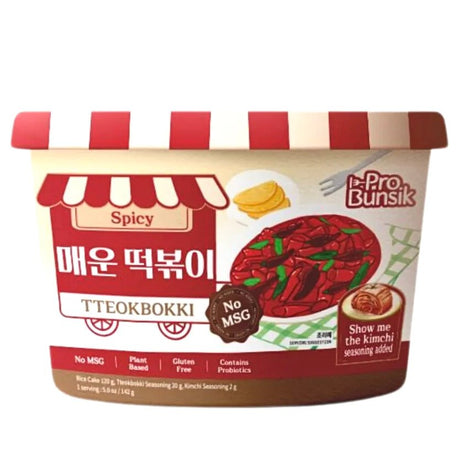 Probunsik Tteokbokki Bowl Spicy Flavour (Rice Cake) 142g - Asian Online Superstore UK