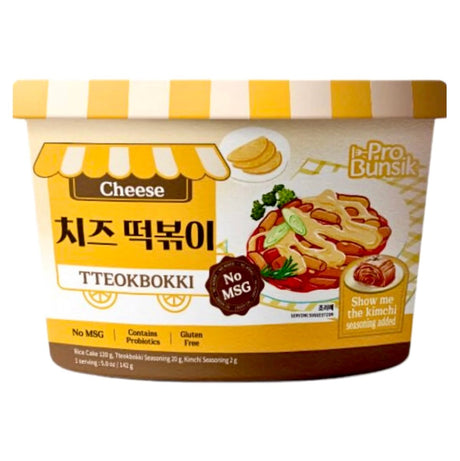 Probunsik Tteokbokki Bowl Yellow Cheese Flavour (Rice Cake) 142g - Asian Online Superstore UK