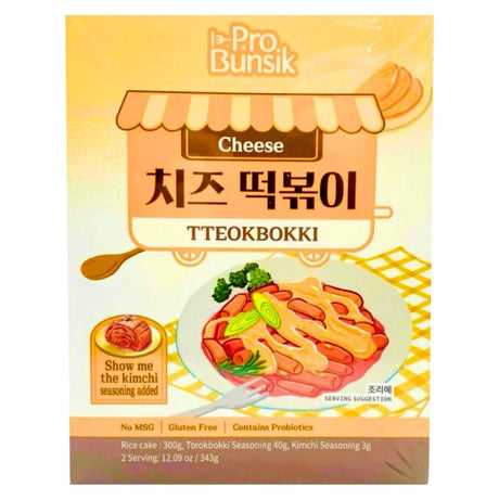 Probunsik Tteokbokki Bowl Yellow Cheese Flavour (Rice Cake) 343g - Asian Online Superstore UK
