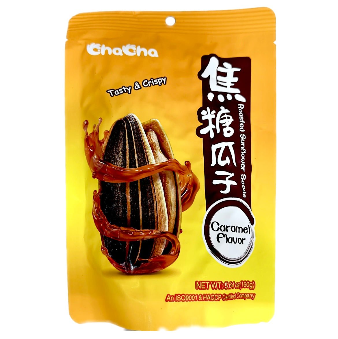 QQ Cha Cha Roasted Sunflower Seeds (Caramel Flavour) 160g - Asian Online Superstore UK
