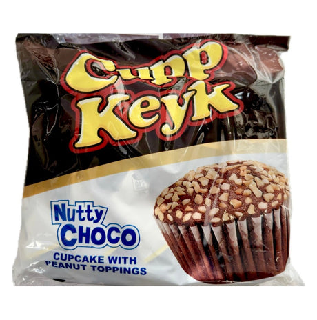 Rebisco Cupp Keyk Nutty Choco 10x33g - Asian Online Superstore UK