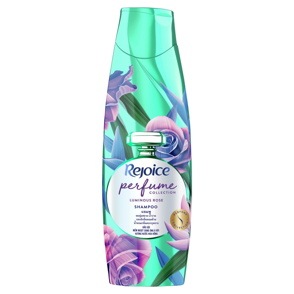 Rejoice Luminous Rose Shampoo (Purple) 170ml - Asian Online Superstore UK