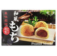 RF Royal Family Peanut Mochi 210g - Asian Online Superstore UK