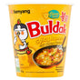 Samyang Buldak Cheese Hot Chicken Flavour Cup Ramen 140g - Asian Online Superstore UK