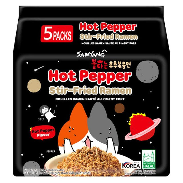 Samyang Hot Pepper Stir - Fried Ramen 5x120g - Asian Online Superstore UK