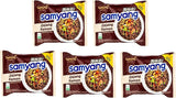Samyang Jjajang Ramen (Sweet Soy Bean Sauce) Stir - Fried Ramen 140g (5 - pack) - Asian Online Superstore UK