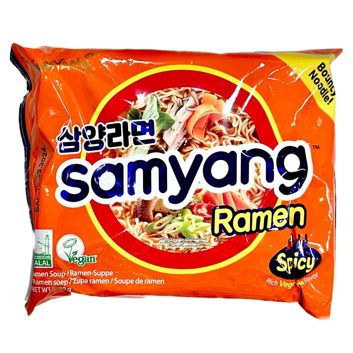 Samyang Ramen (Spicy) 120g - Asian Online Superstore UK