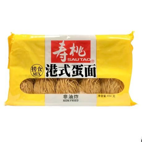 Sautao Egg Noodle (Non - Fried) 454g - Asian Online Superstore UK