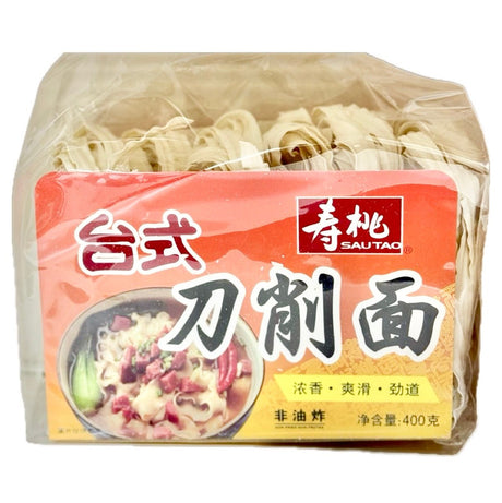 Sautao Taiwan Style Flat Noodle 400g - Asian Online Superstore UK