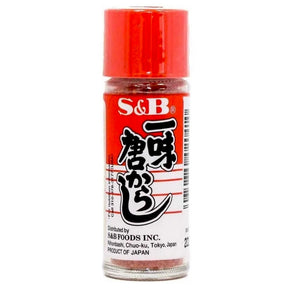 S&B Chilli Pepper (Ichimi Togarashi) 15g | Asian Grocery UK