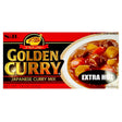 S&B Torokeru Curry Extra Hot (Japanese Curry Mix) 220g - Asian Online Superstore UK