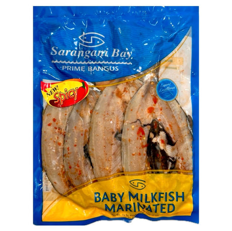 (S.B.)Sarangani Bay Milkfish Baby Split Marinated Spicy (Bangus) 400 - 600g - Asian Online Superstore UK