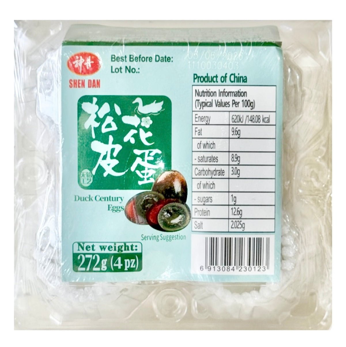 SD Shen Dan Century Egg (4pc) 272gg - Asian Online Superstore UK