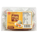 SD Shen Dan Cooked Salted Duck Egg (6pc) 400g - Asian Online Superstore UK