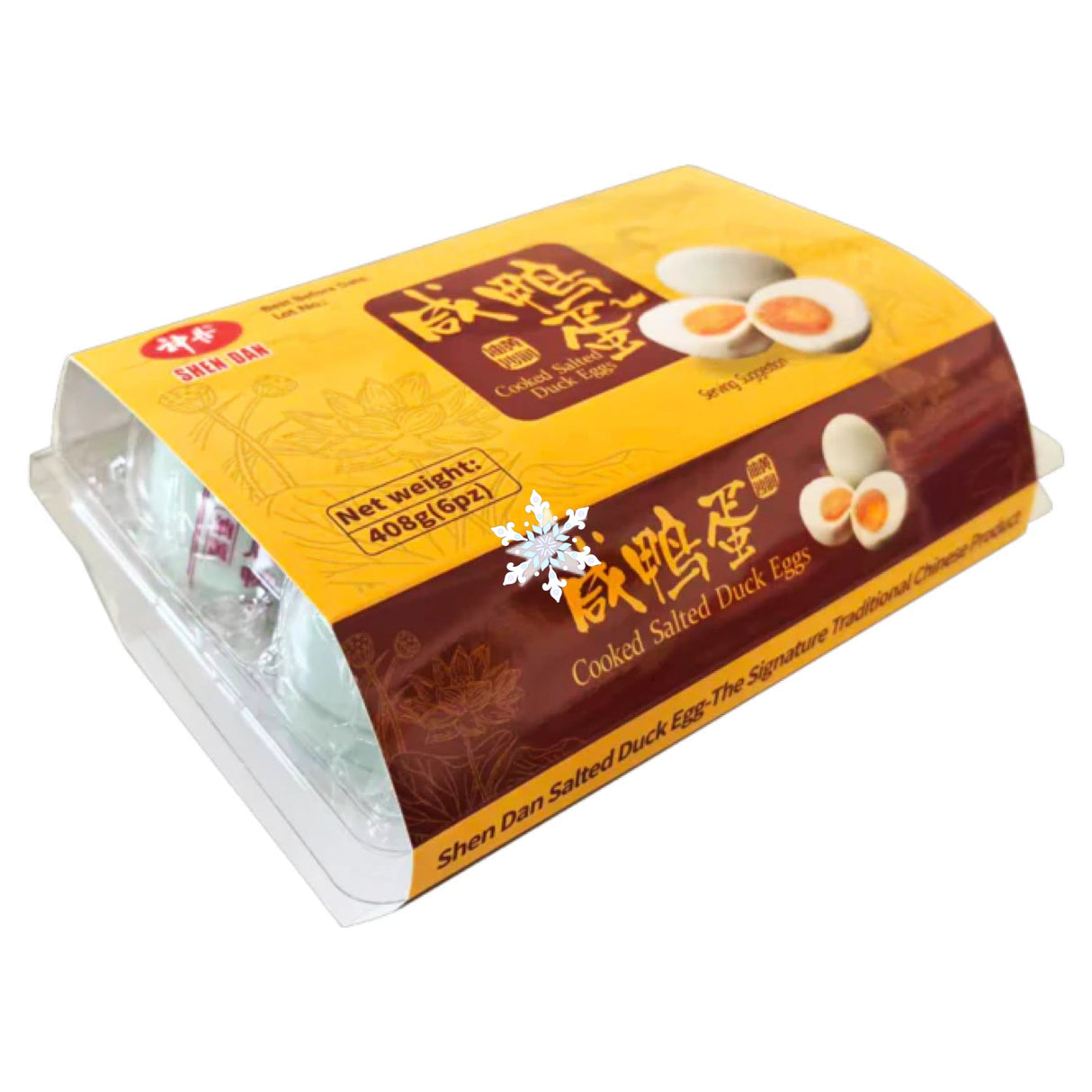 SD Shen Dan Cooked Salted Duck Egg (6pc) 408g - Asian Online Superstore UK