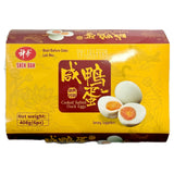 SD Shen Dan Cooked Salted Duck Egg (6pc) 408g - Asian Online Superstore UK