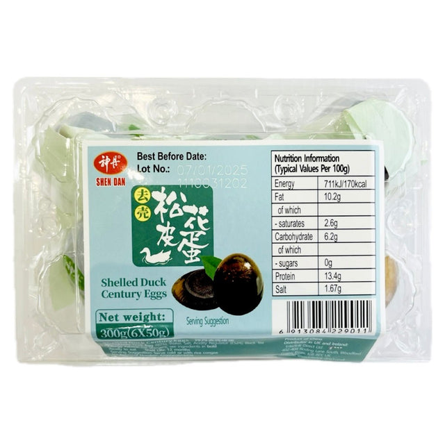 SD Shen Dan Shelled Century Egg (6x50g) 300g - Asian Online Superstore UK