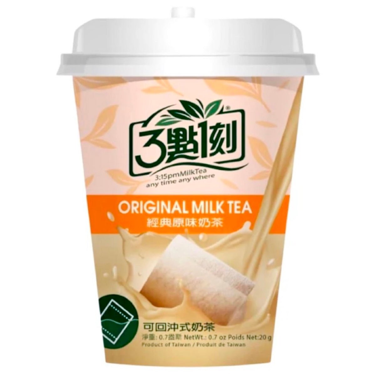 Shih Chen 3:15PM Original Milk Tea Cup 20g - Asian Online Superstore UK
