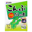 Shimaya Granulated Kelp Soup Stock (Konbudashi Karyu) 1kg - Asian Online Superstore UK