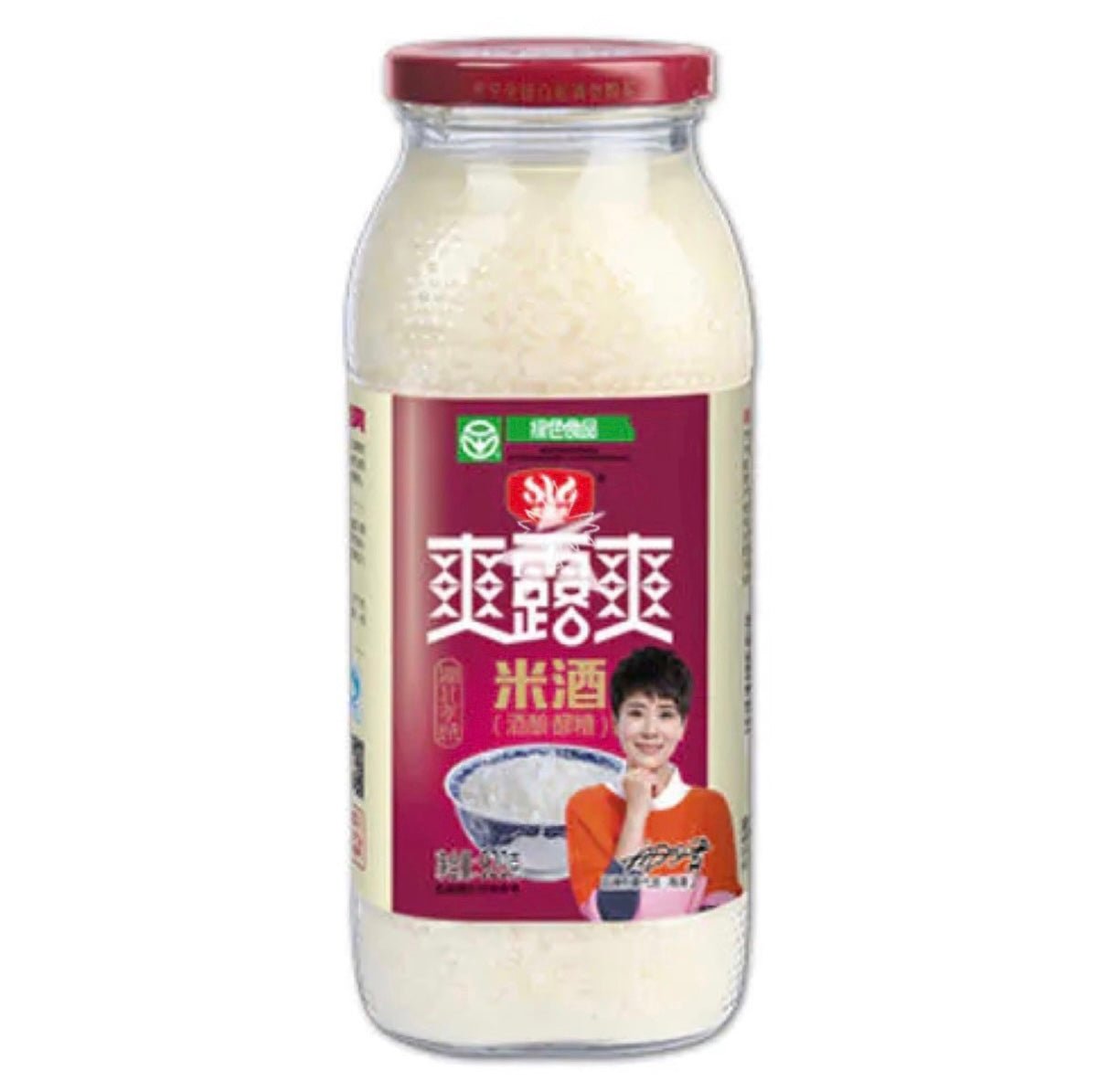 SLS Shuang Lu Shuang Rice Pudding 360g - Asian Online Superstore UK
