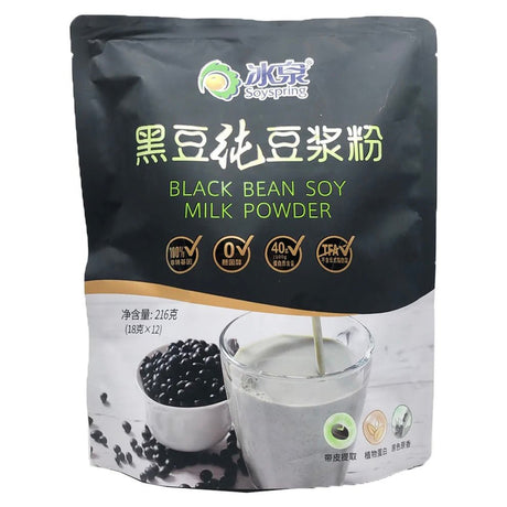 SS Soyspring Black Bean Soy Milk Powder 216g - Asian Online Superstore UK