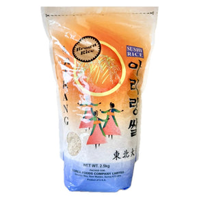Sun Valley Arirang Rice (Sushi Rice) 2.5kg | Asian Grocery UK