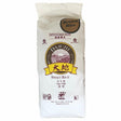 Sun Valley Daichi (Brown Sweet Rice 5LB) 2.26g - Asian Online Superstore UK