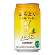 Suntory Horoyoi Honey Lemon Flavoured Cocktail Drink (3%Alc. Vol) 350ml (Copy) - Asian Online Superstore UK