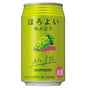 Suntory Horoyoi White Grape Flavoured Cocktail Drink (3%Alc. Vol) 350ml - Asian Online Superstore UK