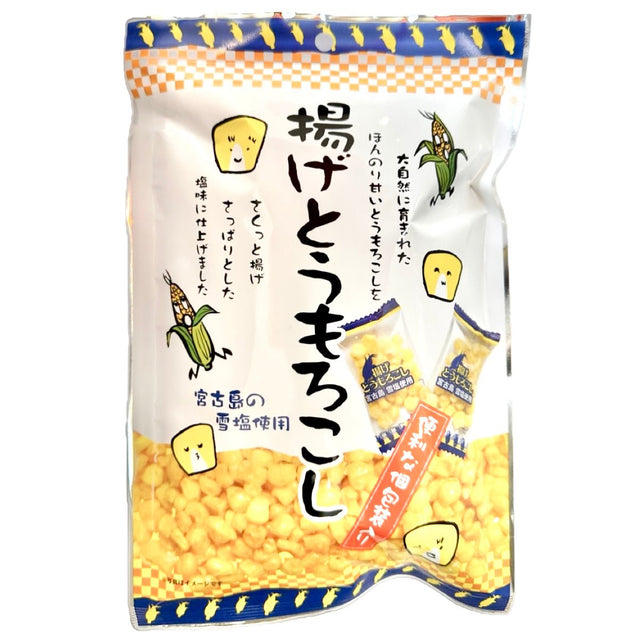 Takuma Foods Fried Corn 45g - Asian Online Superstore UK