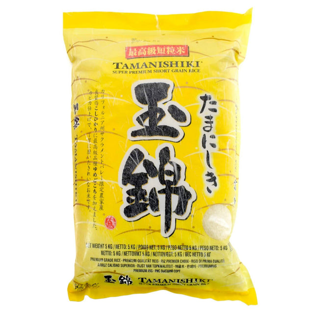 Tamanishiki Rice 5Kg - Asian Online Superstore UK