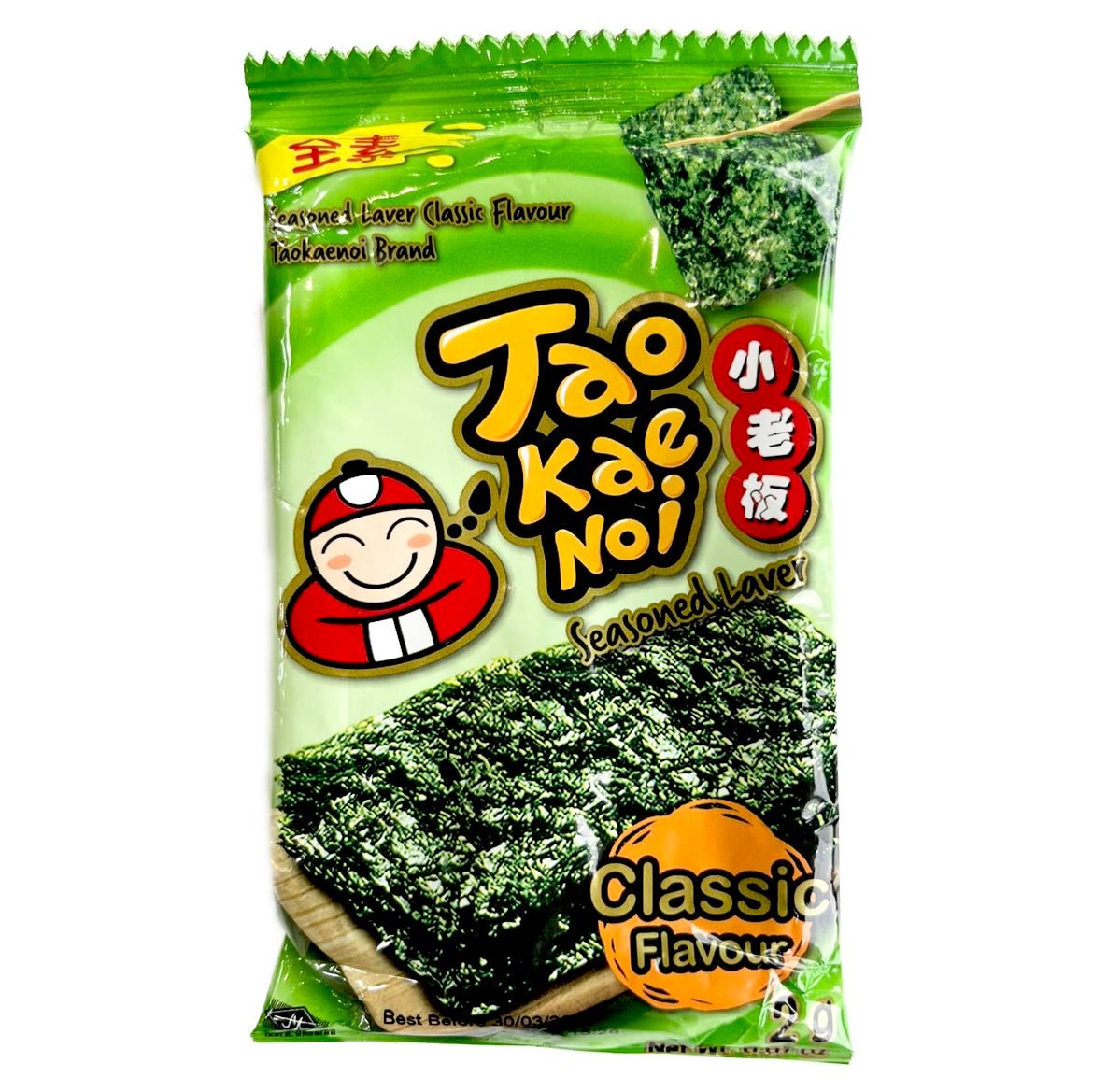Tao Kae Noi Seasoned Laver Seaweed Classic Flavour 2g - Asian Online Superstore UK