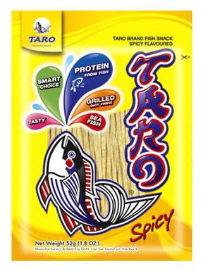 Taro Fish Snack Spicy Flavour 52g | Asian Grocery UK